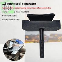 (BBQ4)Oil Pan Separator Tool Car Repair Tool Oil Gasket Remover Cutter Tool Engine Transmissions Oil Pan Separator Kit 1PC