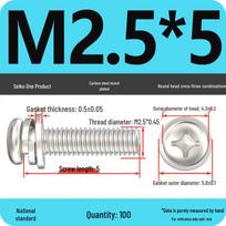 Nickel-Plated Phillips Pan Head Screw with Washer, M2-M6 Thread Sizes