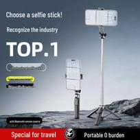 Mini Bluetooth Selfie Stick with Integrated Fill Light & Remote Control