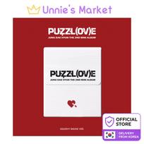 [Pre-order] JUNG DAE HYUN [PUZZL(OV)E] Squishy Badge Ver. + Free Gift Platform ver. (CD X)
