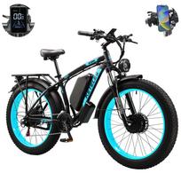 KETELES K800 Dual Motor Electric Bike, 48V 23Ah Battery,Shimano 21-Speed mėlyna