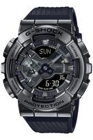 Laikrodis Metalinis Juodas [G-SHOCK] [Casio] GM-110BB-1AJF Vyriškas