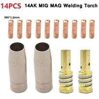Reliable 14AK MIG Welding Torch Consumables Kit with Gas Nozzle Tip Holder