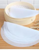 Silicone Steamer Mat - Non-Stick Food-Grade Steamer Pad One Size
