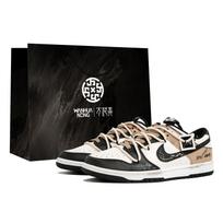 Nike Dunk Wheat Ripe, Kaleidoscope Shopping Bag Abrasion Resistant Low top Skateboard Shoes Men's Black White Yellow DD1391-100(Team1023-S-BOX) 40.5