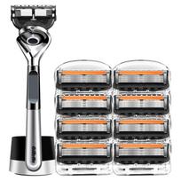 Gillette Fusion ProGlide Magnetic Razor Kit Men's Shaving Razor with Blades