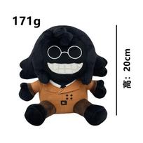 HOT Cute Regretevator Split Bive Hot game Children Stuffed Xmas toy Anime Doll Birthday Gift For Kid 26cm 20cm-25cm