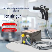 SL-004C Anti-Static Ion Air Gun: Handheld Dust Removal & Adjustable Air Pressure Eliminator Ion Air Gun