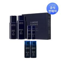 Homme Blue Energy EX 2-Piece Basic Set
