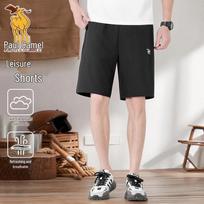 Paul Camel Men's Summer Breathable Quick-Dry Casual Shorts 2XL juoda