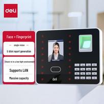 Deli Face and Fingerprint Time Clock CN plug (adapter included)