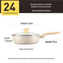 COOKER KING Maifan Stone Non-Stick Deep Frying Pan 24cm