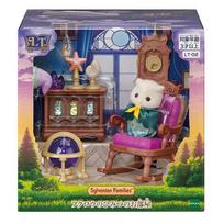 Sylvanian Families Calico Critters Little Tales Collection Owls Secret Room