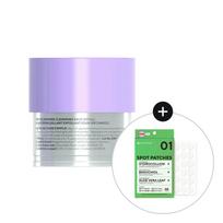 caraseoul Gentle Grinding Cleansing Balm Refill 50ml 50ml