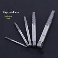 Screw Remover & Extractor Drill Bit Set for Broken Screws & Bolt Remnants 5-Piece Set (A3C10)