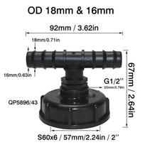 1000L water tank adapter IBC S60x6 2 ''&1/2 '' garden irrigation drip irrigation accessories with inverted hook thread tee (as the picture,1/2'')