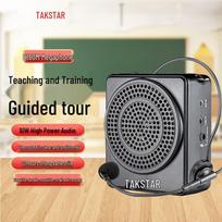TAKSTAR E180M Portable Voice Amplifier (CN version)