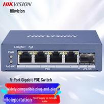 Hikvision Gigabit High-Power PoE Switch for Security Surveillance CN plug (adapter included)