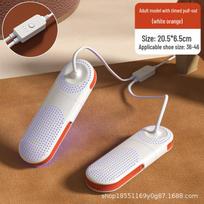 European Plug Shoe Dryer: Home Shoe Deodorizing & Sterilizing Device Timed Retractable with Blue Light