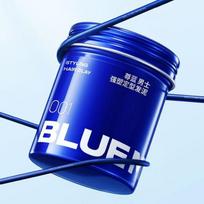BLUEMAN - Men's Powerful Styling Hair Clay 90g