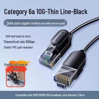 UGREEN Cat6A 10 Gigabit Flat Ethernet Cable, 20m