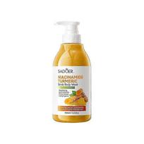 Turmeric & Niacinamide Body Scrub Wash - 520ml Exfoliating Shower Gel with Skin-Brightening Properties - Gentle Cleansing for Smooth, Glowing Skin