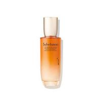 Sulwhasoo Concentrated Ginseng Renewing Emulsion 125ml orange