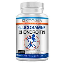 Enriched with glucosamine capsules, 2100 mg per serving, contains frankincense, turmeric, nutritional supplement, tasteless, suitable for adults. 120 white
