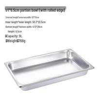 Stainless Steel Gastronorm Food Pan with Lid