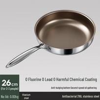 Qiwei Titanium Stainless Steel Frying Pan with Lid