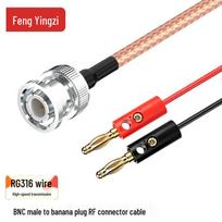 BNC Male to Banana Plug 4mm Test Cable 3m