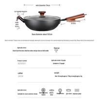COOKER KING 34cm Wrought Iron Flat-Bottom Pan