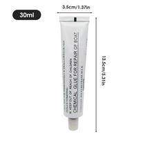 30ml PVC Glue for Inflatable Boat Inflatable Boat Repair Glue Bonding Repair Supplies for Paddle Boat Kayak Air Cushion Patch