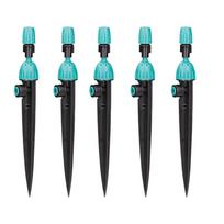 5PCS/SET Buried Plug Rotating Sprinkler Water Saving Garden Nozzle  Greenhouse Plant