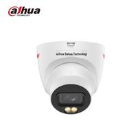 Dahua 8MP Full-Color PoE Outdoor Bullet IP Camera CN plug (adapter included)
