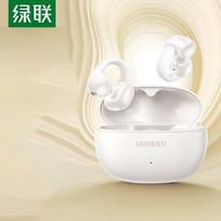 Ugreen HiTune S3 Open-Ear Clip Bluetooth Earbuds