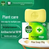 Dettol Pine Fresh Health Soap 115g 4-Pack