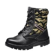 Camouflage High-top Labor Insurance Shoes, Smash-proof and Puncture-proof Snow Safety Shoes 37