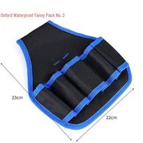 Heavy-Duty Waterproof Electrician Tool Bag - Multi-functional, Wear-Resistant, Large Capacity
