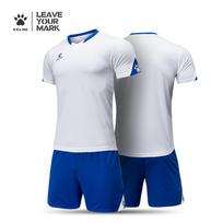 KELME Adult Soccer Jersey & Shorts Set L