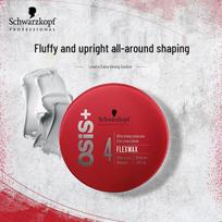 Schwarzkopf Professional Flexwax Texture Hair Wax 85ml