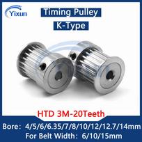 20 Teeth HTD 3M Timing Pulley Bore 4/5/6/6.35/7/8/10/12/12.7/14mm For Belt Width 6/10/15mm 3M Synchronous Wheel 20Teeth 20T Gear For belt width 10mm