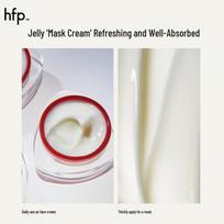 HFP Niacinamide Brightening & Moisturizing Face Cream 50g