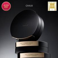 Ultimate Cover Denier Cushion Special Set 100D No. 22.5