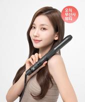 32mm Two-Way Styler VSCD3250K Hair Iron Straightener