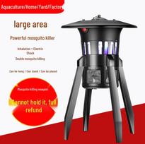 Waterproof Outdoor Mosquito Killer Lamp with Plug-In Suction Suction Mosquito Killer