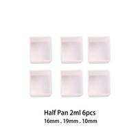 6/12/24/48pcs 2ml Artists Plastic Empty Full Pan Paint Palette Art Supplies Painting Supplies Watercolor Paint Grid