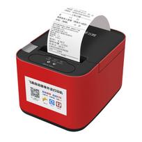 Feie 58mm Automatic Thermal Takeout Printer CN plug (adapter included)