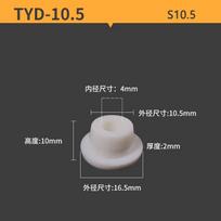 T-shaped Silicone Plug, Hole Plug, Floor Drain Plug, Water Pool Waterproof Plug, Soft Rubber Hole Plug, Sealing Plug Cover (as the picture,Silicone)
