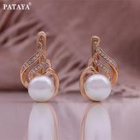 PATAYA Artificial Pearl Earring Inlaid Smal White Artificial Zircon Beautiful Earrings